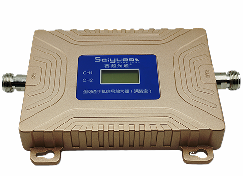 城中双频手机信号放大器200㎡