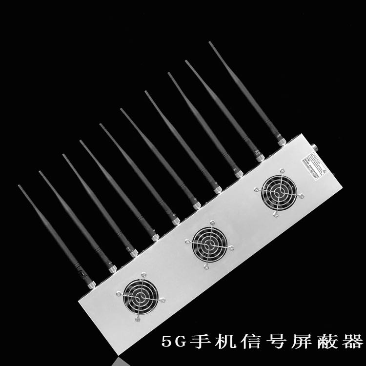 城中外置10天线移动通信干扰器